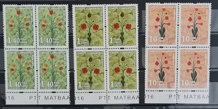 2016 EBRU KONULU RESMİ POSTA PULLARI 4’LÜ BLOK MNH