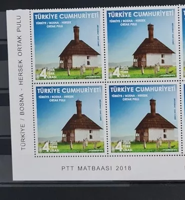 2018 TÜRKİYE BOSNA HERSEK ORTAK PUL MNH 4’LÜ BLOK