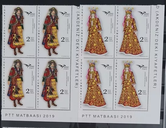 2019 EUROMED AKDENİZDE’Kİ KIYAFETLER MNH 4’LÜ KÖŞE BLOK