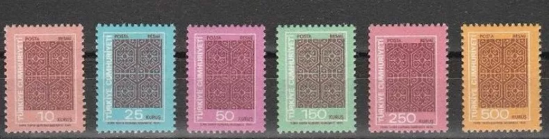 TÜRKİYE 1974 RESMİ PULLARI MNH TAM SERİ