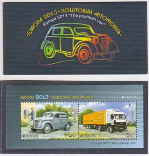 UKRAYNA 2013  Europa Cept  ’’Postacı minibüsü’’, posta arabaları, otomobil - Pul karnesi, Kitapçık MNH