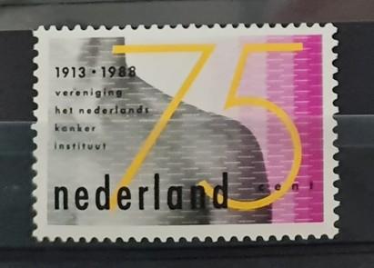 HOLLANDA 1988 Kanser Enstitüsü’nün 75. Yıldönümü