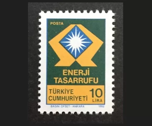 1982 ENERJİ TASARRUFU KONULU SÜREKLİ POSTA PULU MNH