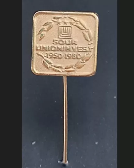 UNIONINVEST SOUR (1950–1980) Rozeti