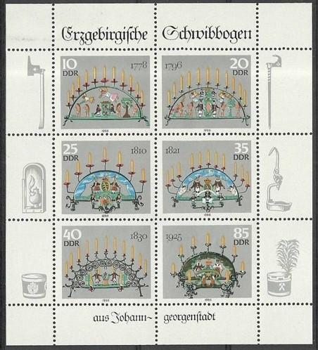 ALMNAYA DDR 1986 Noel - Avizeler