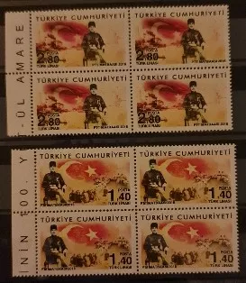 2016 KUT-ÜL AMARE ZAFERİNİN 100. YILDÖNÜMÜ MNH 4’LÜ BLOK