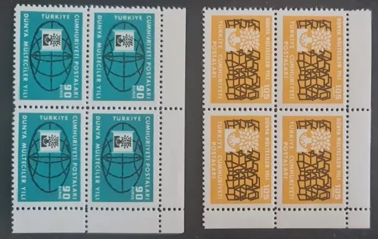 1960 DÜNYA MÜLTECİLER YILI MNH 4’LÜ KÖŞE BLOK