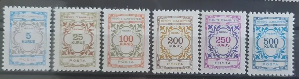 TÜRKİYE 1971 SÜREKLİ SERİ PULLARI MNH TAM SERİ