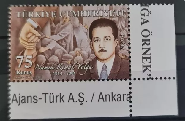 2009 İNSANLIĞA ÖRNEK MNH, KÖŞE