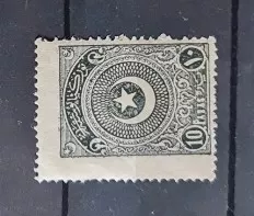1923 BİRİNCİ AYYILDIZ 10 PARA ŞARNİYERSİZ 