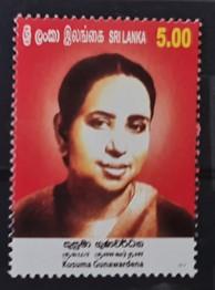 SRİ LANKA 2012 Kusuma Gunawardena’nın Doğumunun 100. Yıldönümü