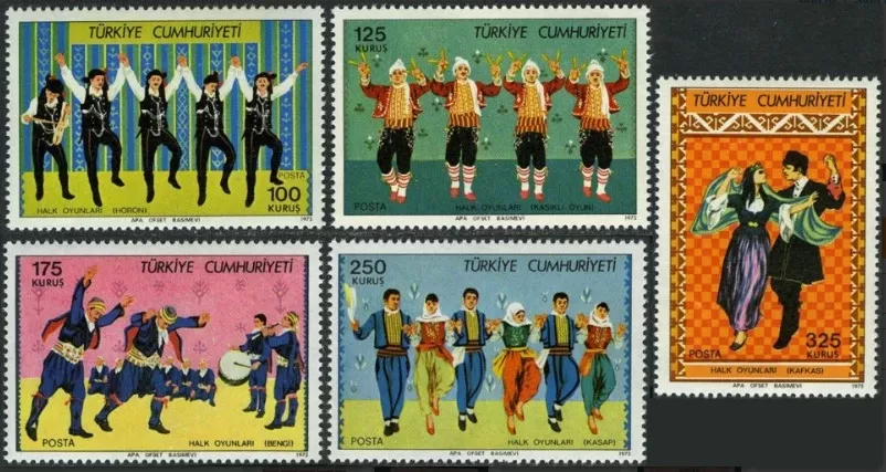 TÜRKİYE 1975 HALK OYUNLARI MNH TAM SERİ