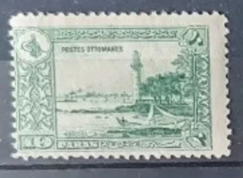 1914 LONDRA BASKI MNH, ŞARNİYERSİZ