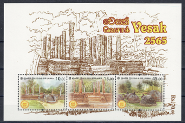 SRİ LANKA 2021 Vesak 2565 Blok