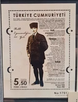 2020 MİLLİ EGEMENLİĞİN 100.YILI MNH BLOK