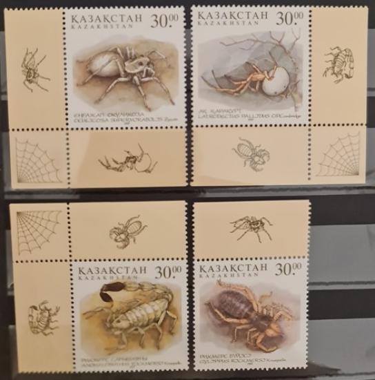 KAZAKİSTAN 1997 Zehirli Örümcekler, Fauna