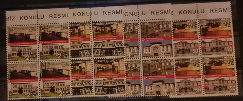 2018 MİLLİ MÜCADELE VE MÜZELERİMİZ KONULU RESMİ POSTA PULLARI 4’LÜ MNH