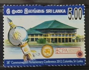 SRİ LANKA 2012 58. İngiliz Milletler Topluluğu Parlamenterler Konferansı