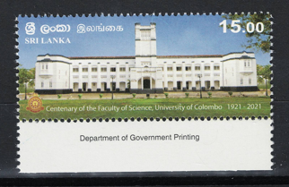 SRİ LANKA 2021 Kolombo Üniversitesi Fen Fakültesinin 100. yıl Dönümü