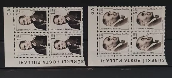 2022 GAZİ MUSTAFA KEMAL PAŞA KONULU SÜREKLİ POSTA PULLARI 4’LÜ MNH KÖŞE BLOK