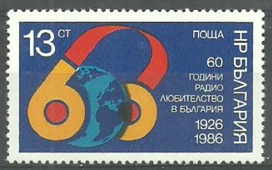BULGARİSTAN 1987 TV RADYO 60. YIL