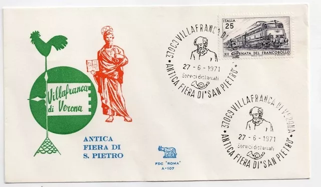 Villafranca di Verona 1971 – Antica Fiera di S. Pietro FDC