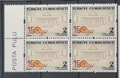 2018 YARGITAY’IN KURULUŞUNUN 150.YILI 4’LÜ MNH