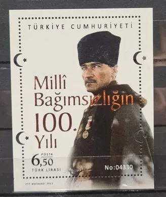 2021 MİLLİ BAĞIMSIZLIĞIN 100. YILI NUMARALI BLOK