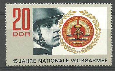 ALMANYA DDR 1971 15 YILLIK ULUSAL HALK ORDUSU