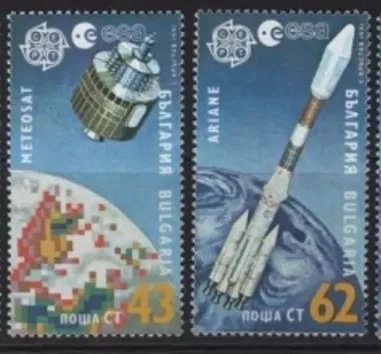 1991 EUROPA CEPT BULGARİSTAN