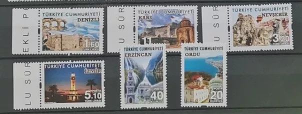 2016 TURİZM KONULU SÜREKLİ POSTA PULLARI MNH