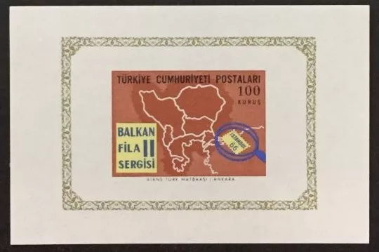 1966 BALKANFİLA II BALKAN ÜLKELERİ PUL SERGİSİ BLOK MNH