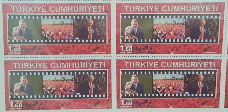 2016 Ak Partinin Kuruluşunun 15. Yılı 4’lü Blok MNH