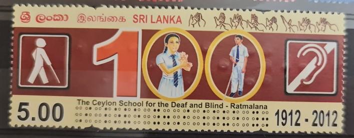 SRİ LANKA 2012 Seylan Sağırlar ve Körler Okulu’nun 100. Yıldönümü, Rathmalana