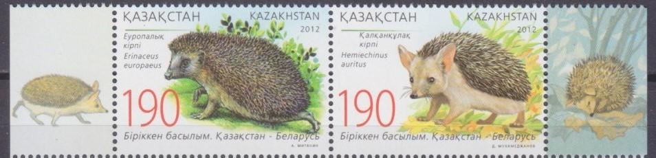 KAZAKHİSTAN 2012 HAYVANLAR KİRPİLER