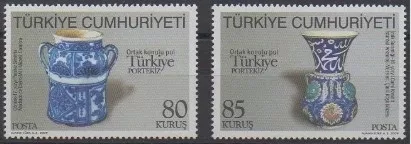 2009 TÜRKİYE PORTEKİZ ORTAK KONULU PUL MNH