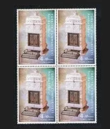 2021 ANTİKA SOBALAR MNH 4’LÜ BLOK