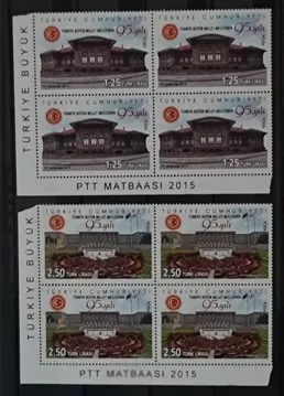 2015 TBMM 95.YILI 4 LÜ BLOK MNH