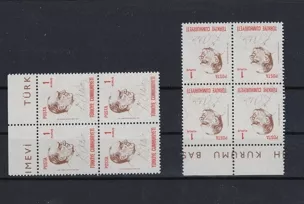 1970 SÜREKLİ SERİ PUL 2 ADET 4’LÜ MNH