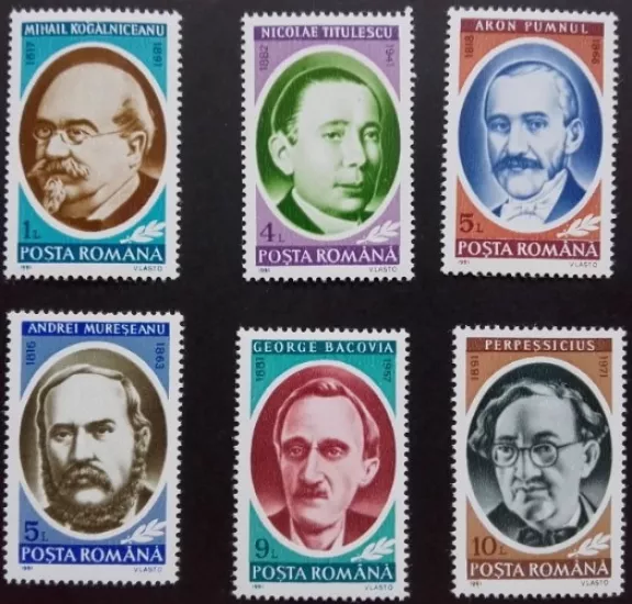 ROMANYA 1991 Önemli Şahsiyetler