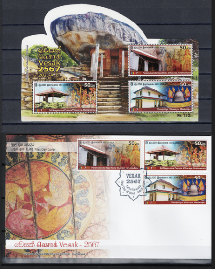 SRİ LANKA 2023 VESAK 