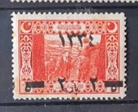 1918 SÜRSARJLI ŞARNİYERSİZ MNH