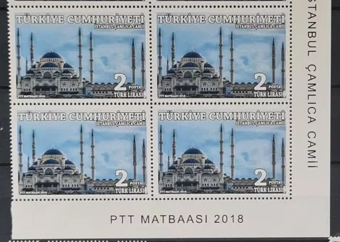2018 İSTANBUL ÇAMLICA CAMİİ KÖŞE BLOK