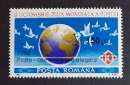 ROMANYA 1994 Dünya Posta Günü