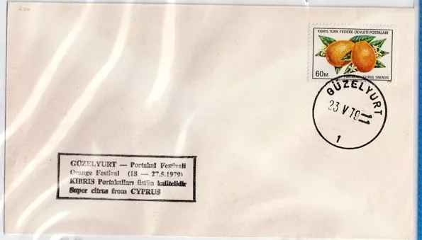 KKTC 1979 Güzelyurt – Portakal Festivali Anma Zarfı