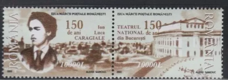 ROMANYA 2002 Luca Garagiala’nın Doğumunun 150. Yıldönümü, 1852-1912