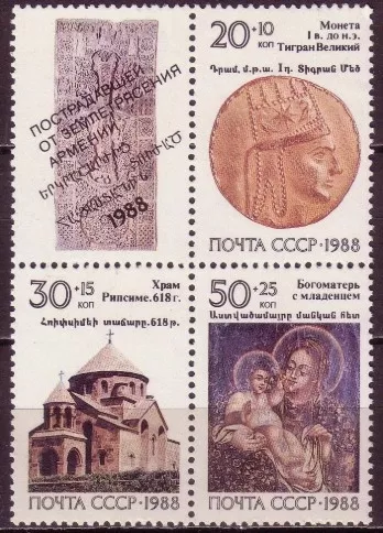 RUSYA 1988 Deprem Kurbanları