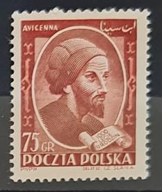 POLONYA 1952 İbn-i Sina’nın Doğumunun 1000. Yıldönümü