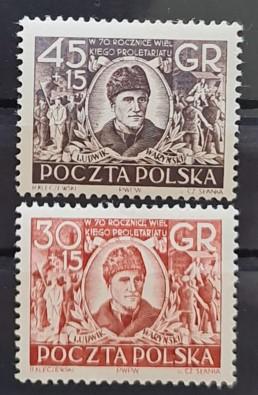 POLONYA  1952 Polonya İşçi Partisi Wielki Proletariat’ın 70. Yıldönümü
