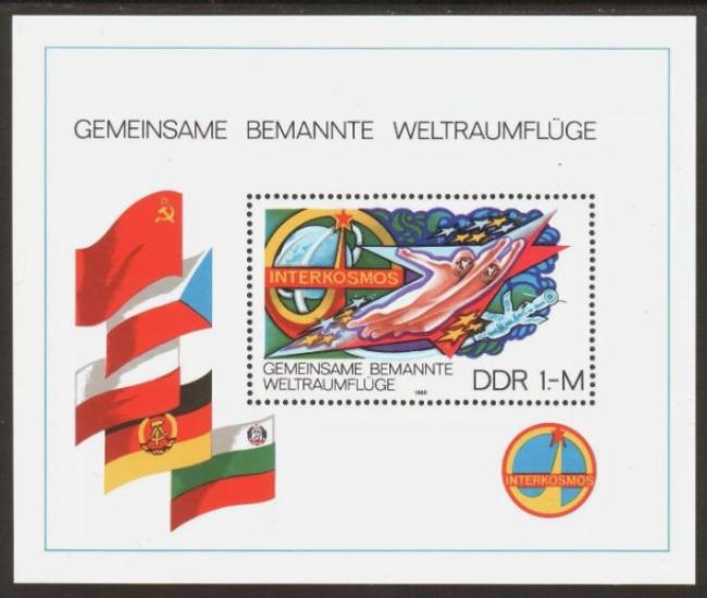 ALMANYA DDR 1980 Uzay Yolculuğu Blok